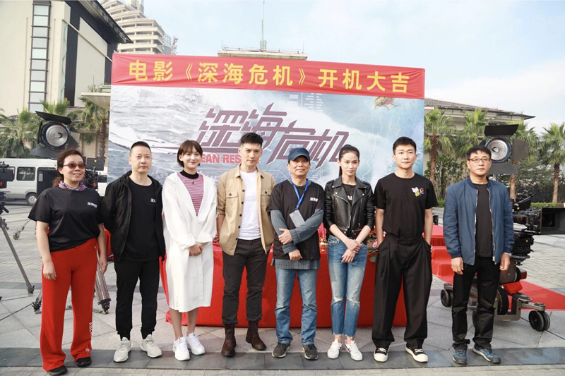 深海危机剧照的剧照