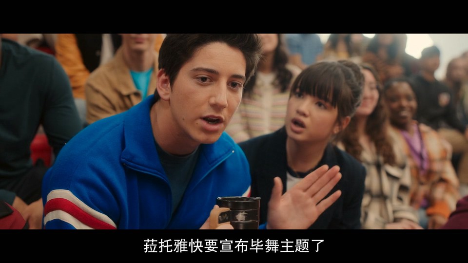 舞会契约剧照的剧照