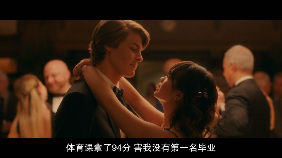 舞会契约剧照的剧照