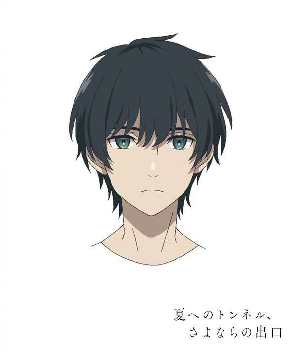 通往夏天的隧道，离别的出口剧照的剧照