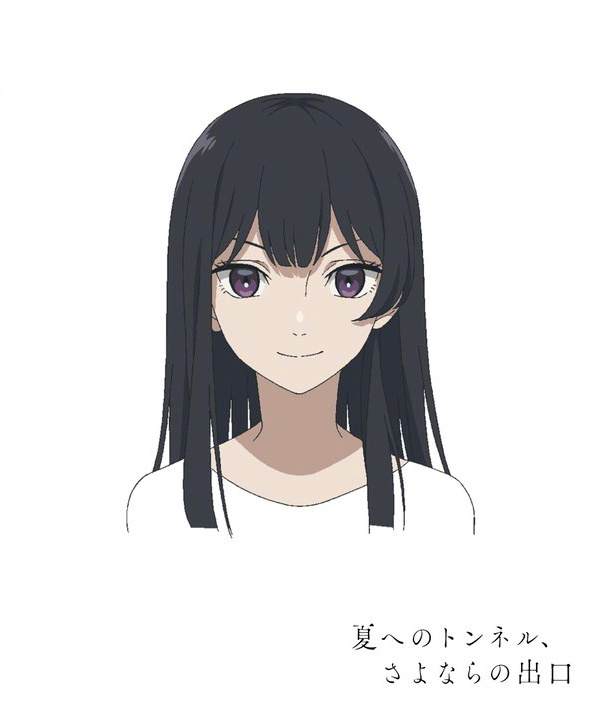 通往夏天的隧道，离别的出口剧照的剧照