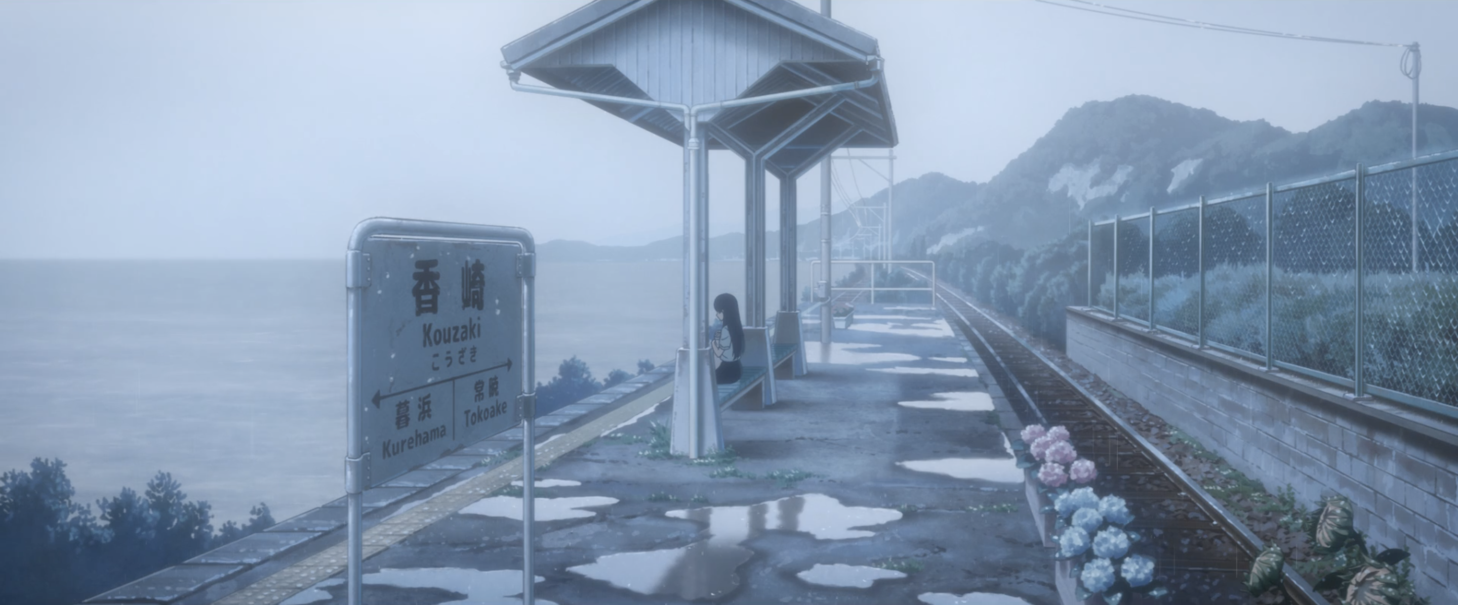 通往夏天的隧道，离别的出口剧照的剧照