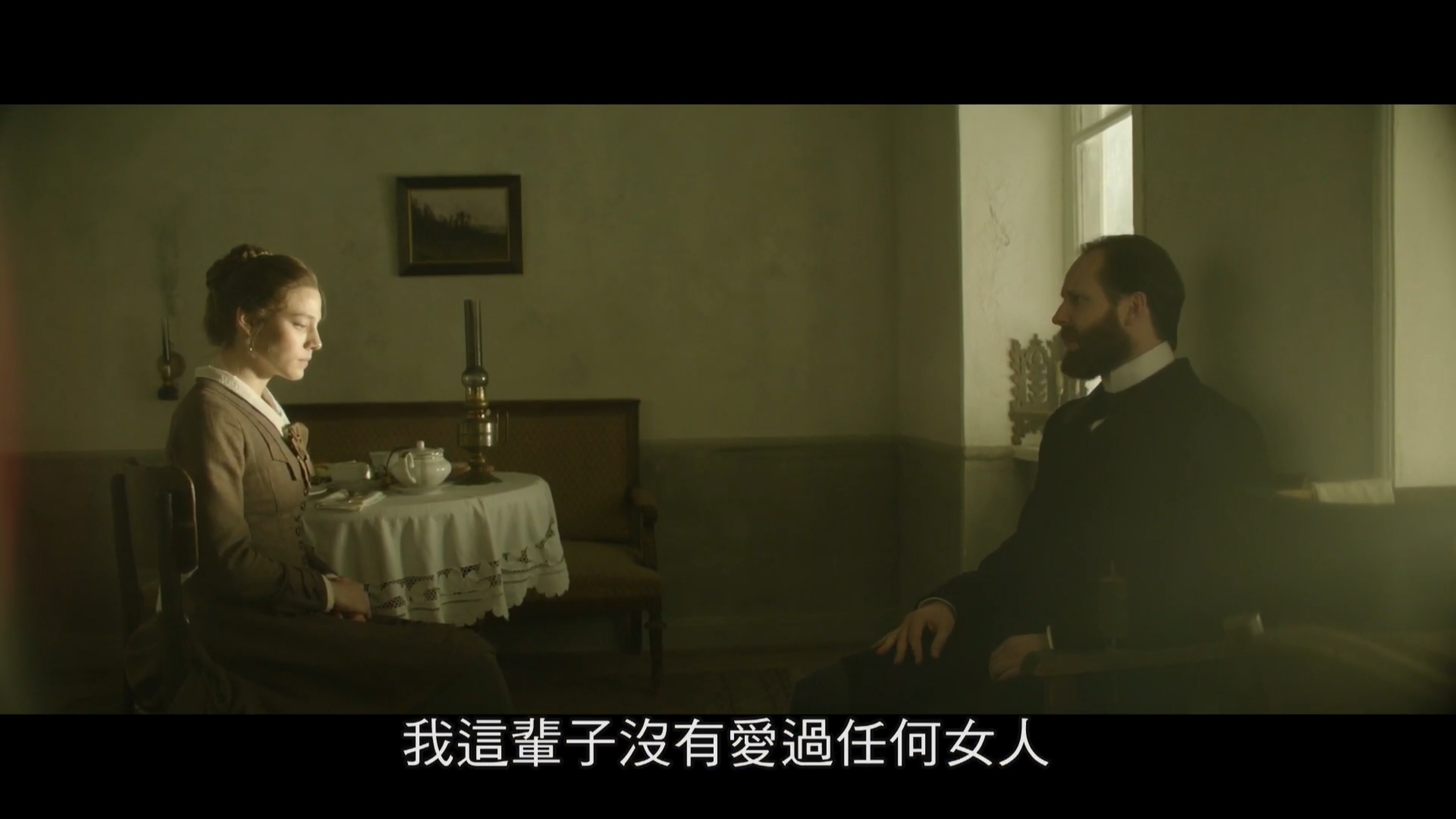 柴可夫斯基的妻子剧照的剧照