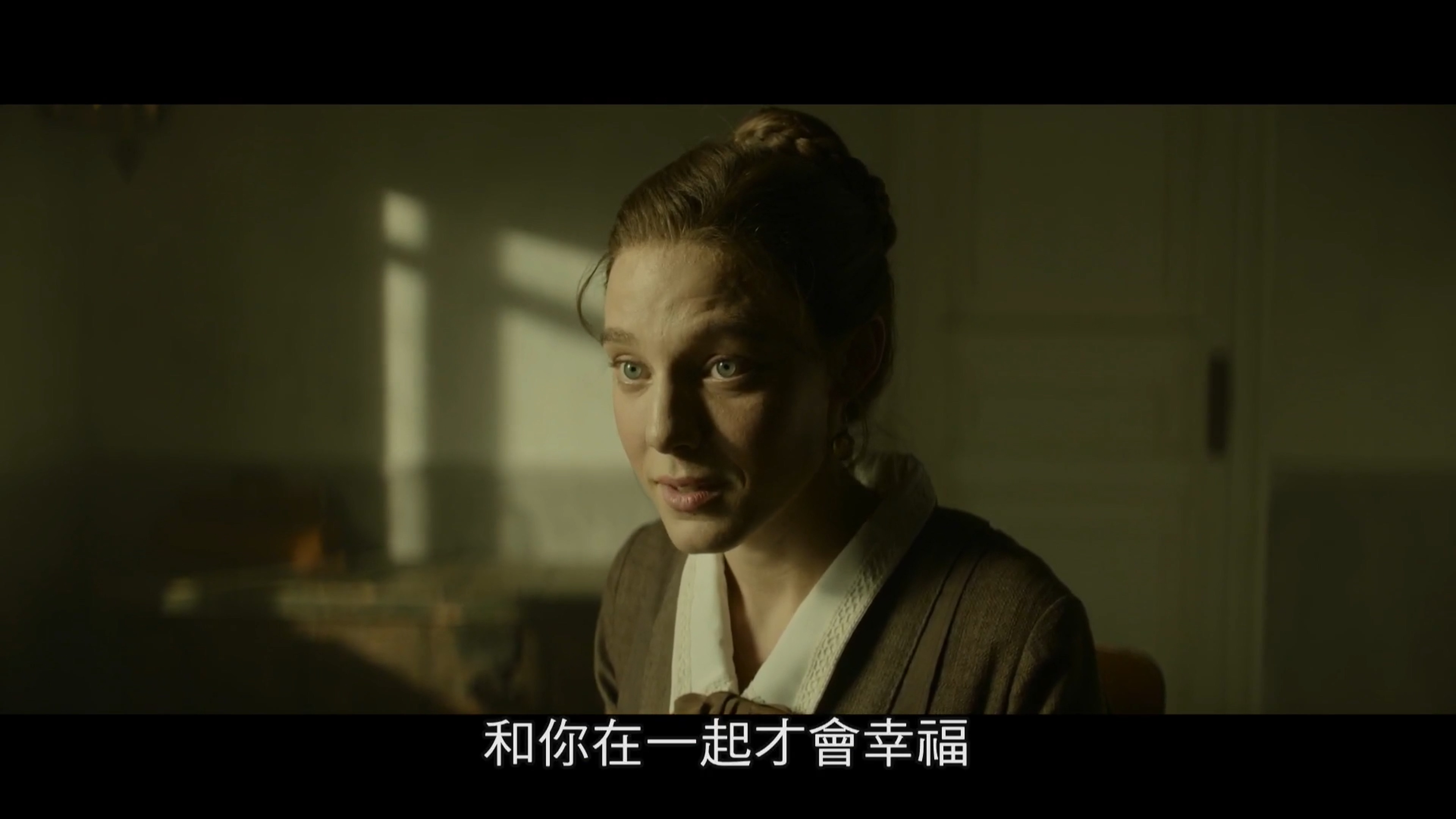 柴可夫斯基的妻子剧照的剧照