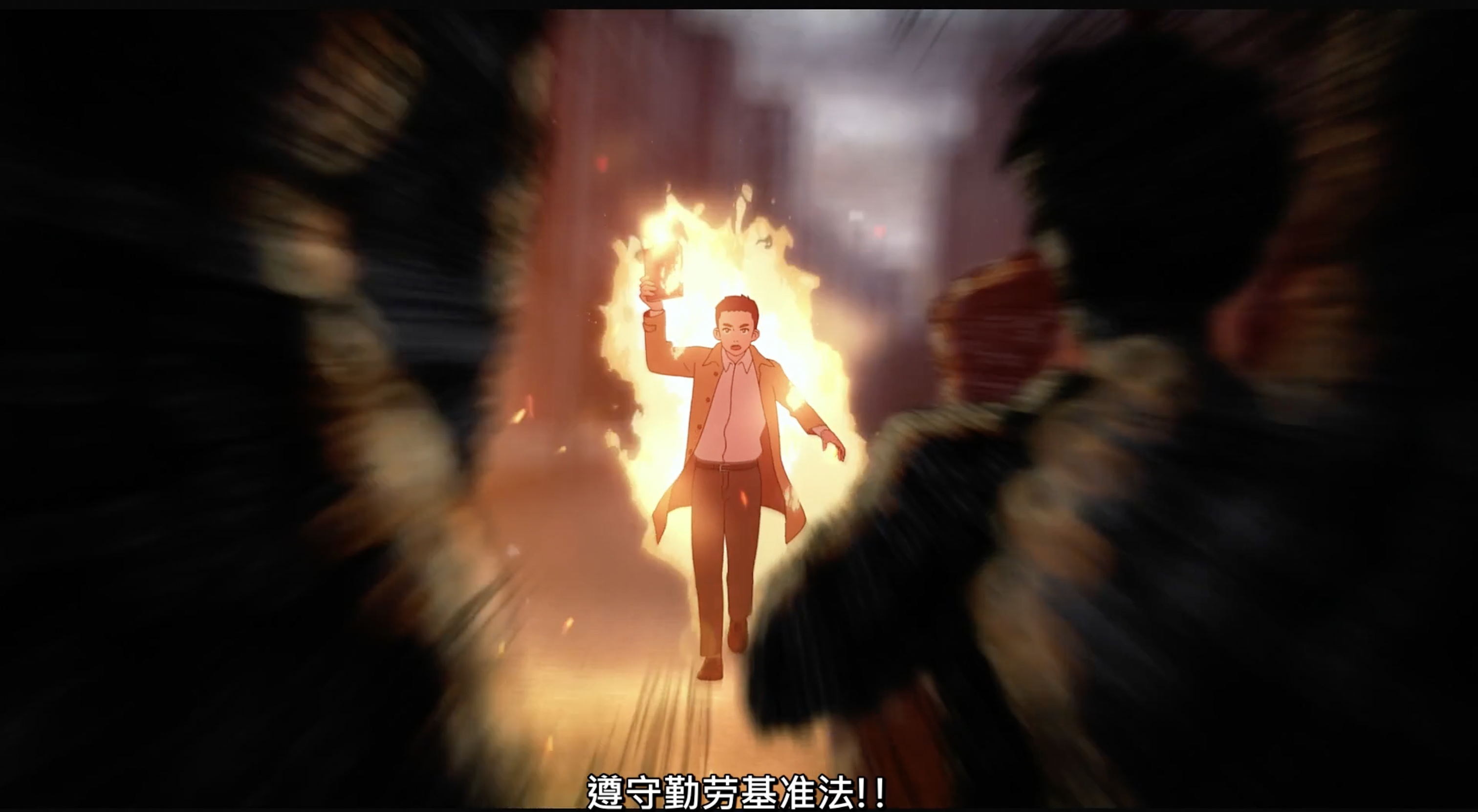 泰壹剧照的剧照