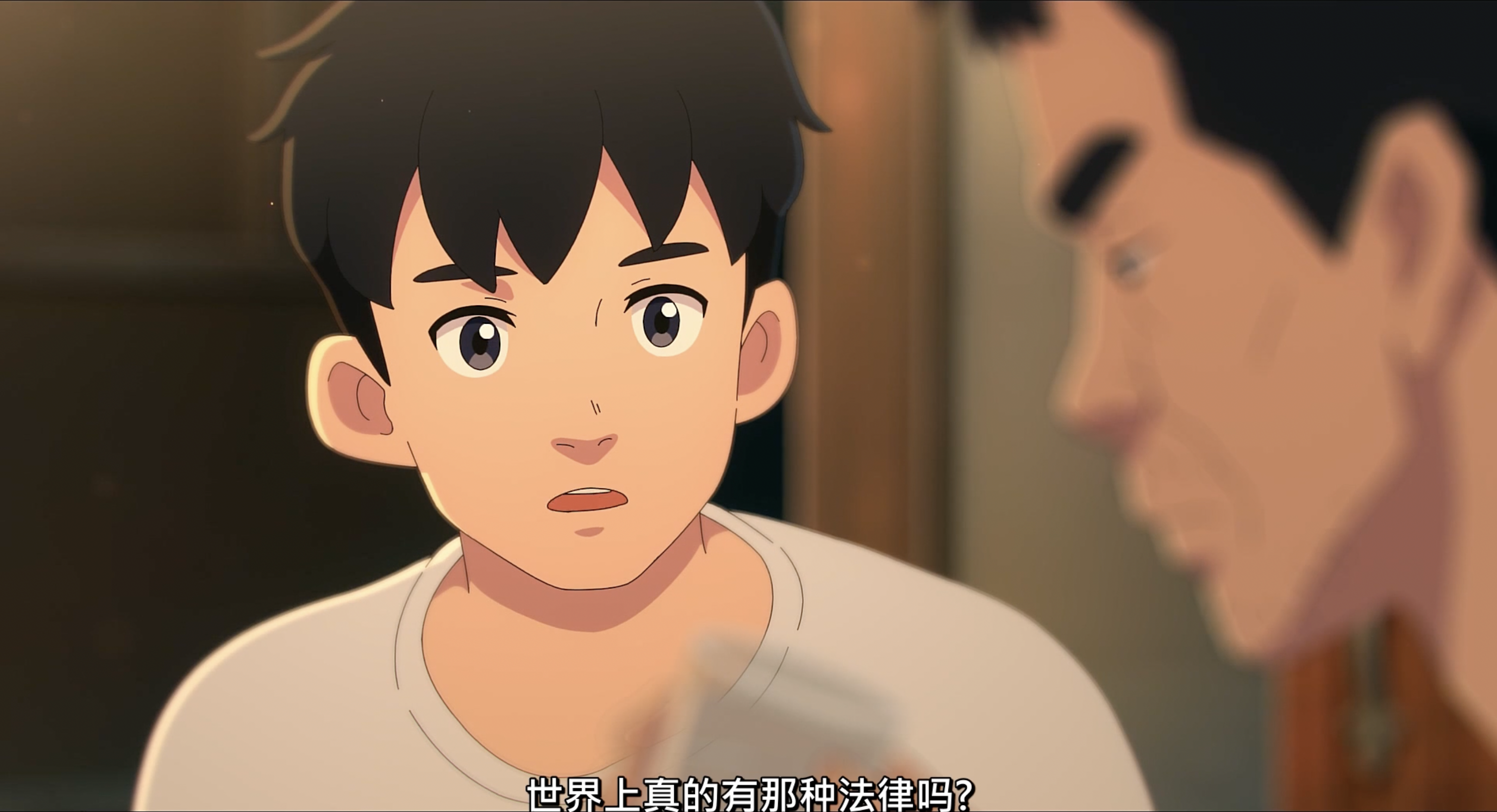 泰壹剧照的剧照