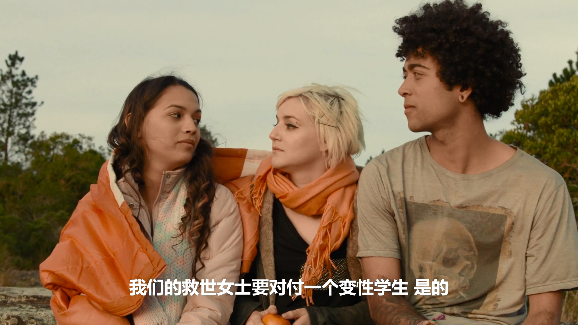 爱丽丝·朱尼奥尔剧照的剧照