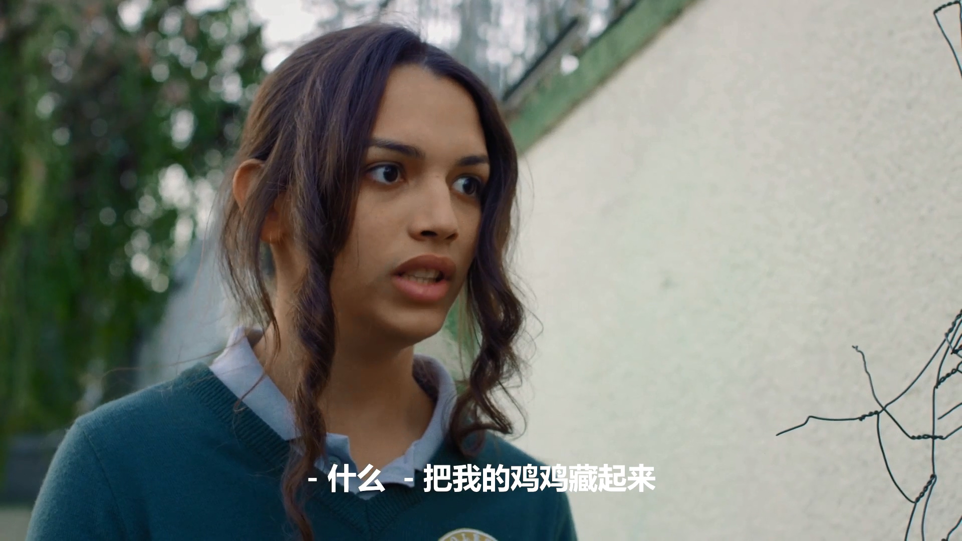 爱丽丝·朱尼奥尔剧照的剧照