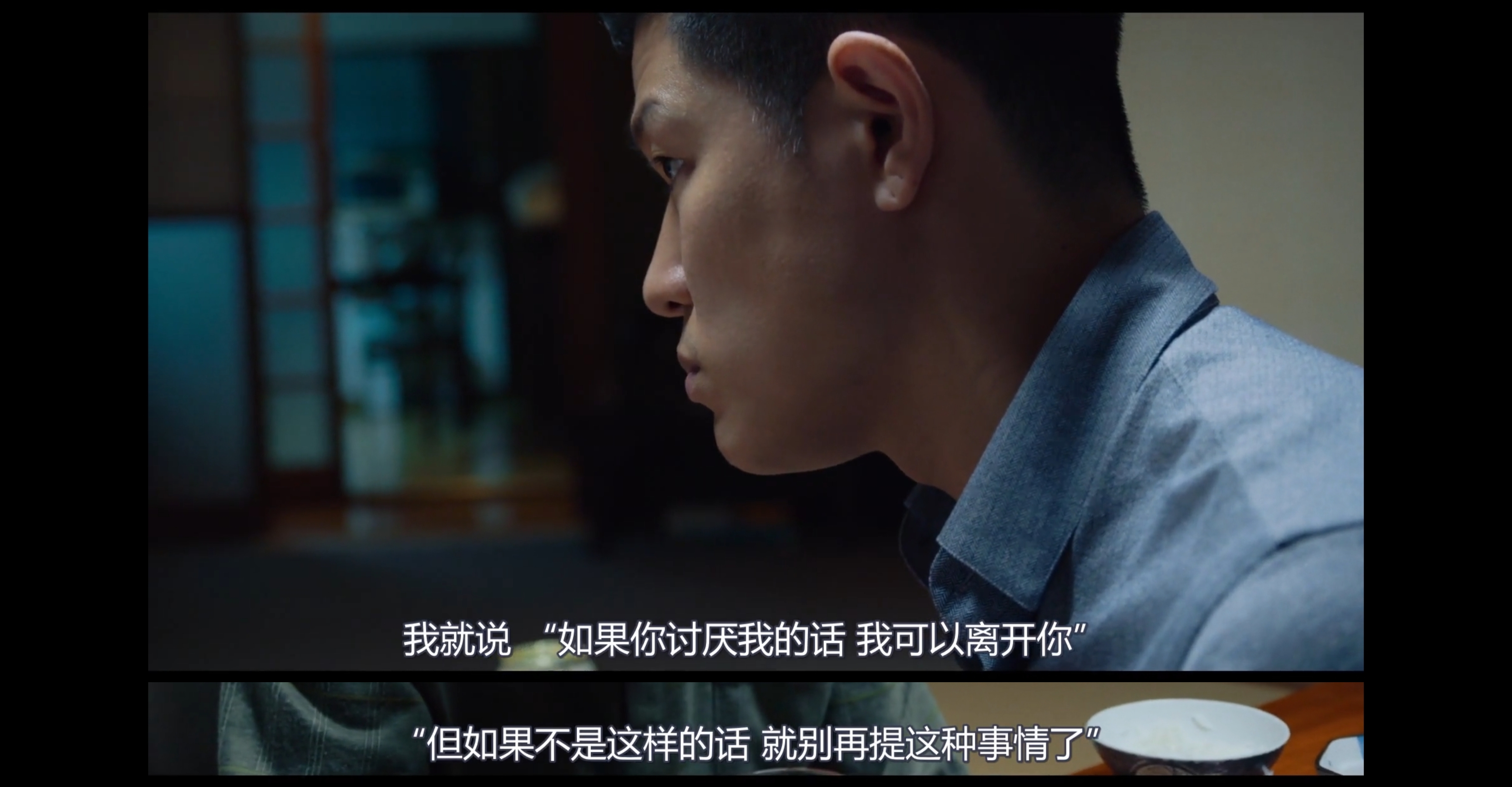 利己主义剧照的剧照