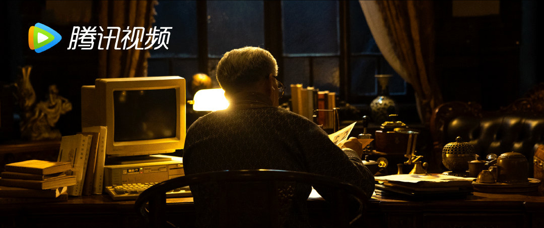 三线轮洄剧照的剧照