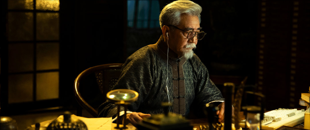 三线轮洄剧照的剧照