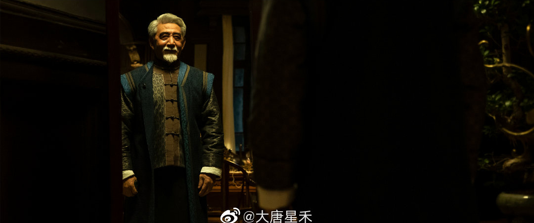 三线轮洄剧照的剧照