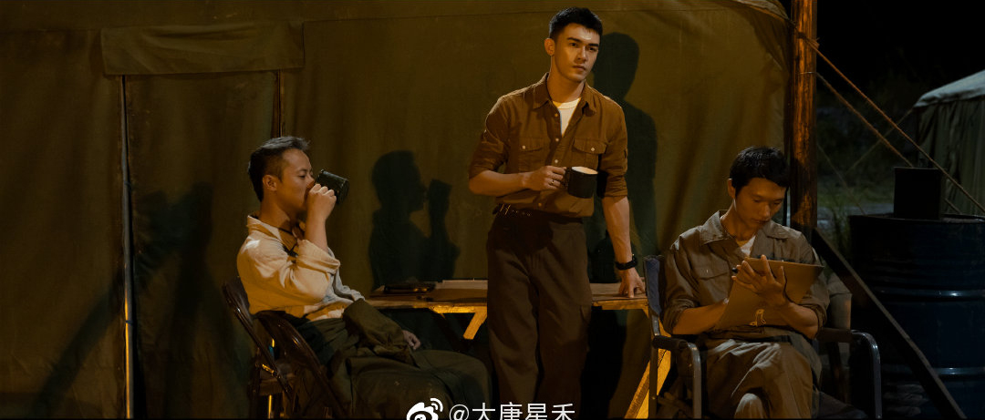 三线轮洄剧照的剧照