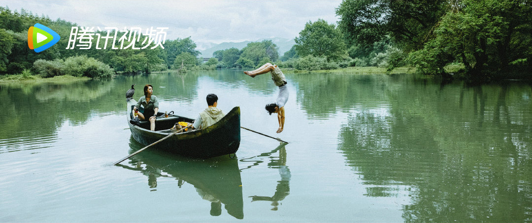 三线轮洄剧照的剧照