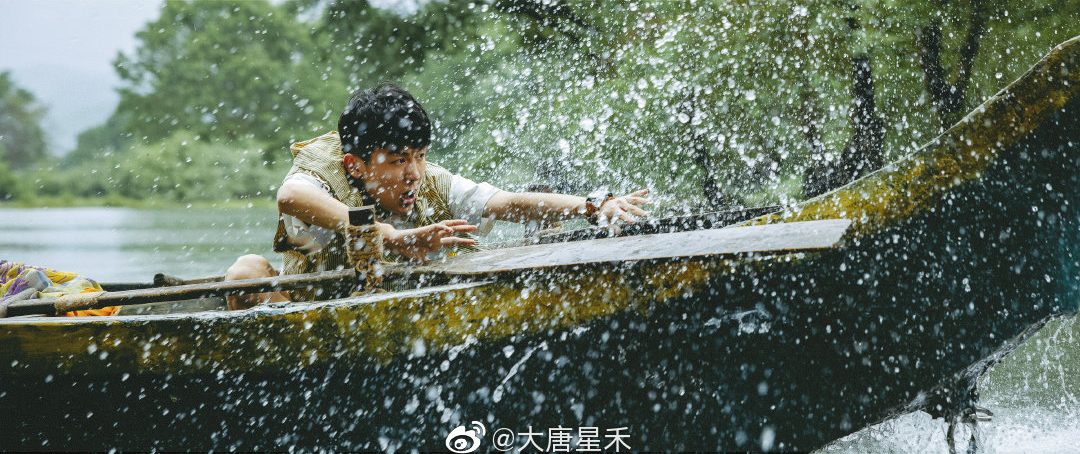 三线轮洄剧照的剧照