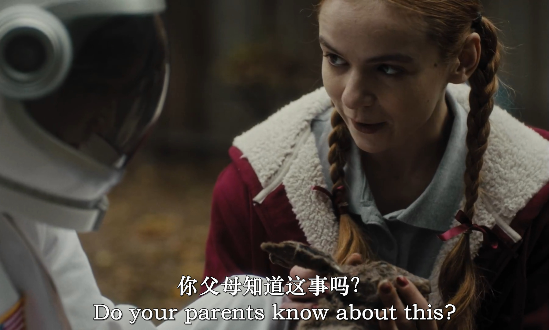 一勺糖剧照的剧照