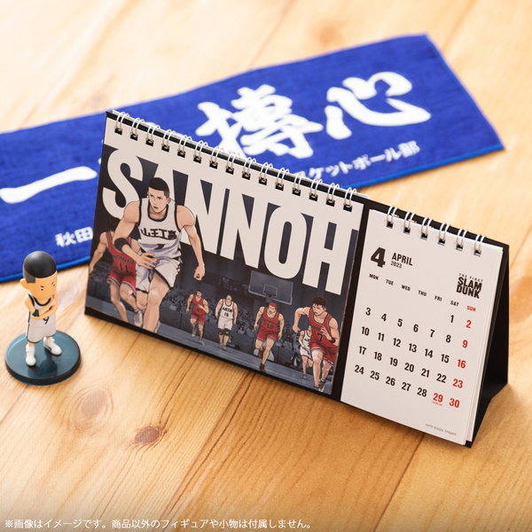 灌篮高手剧照的剧照