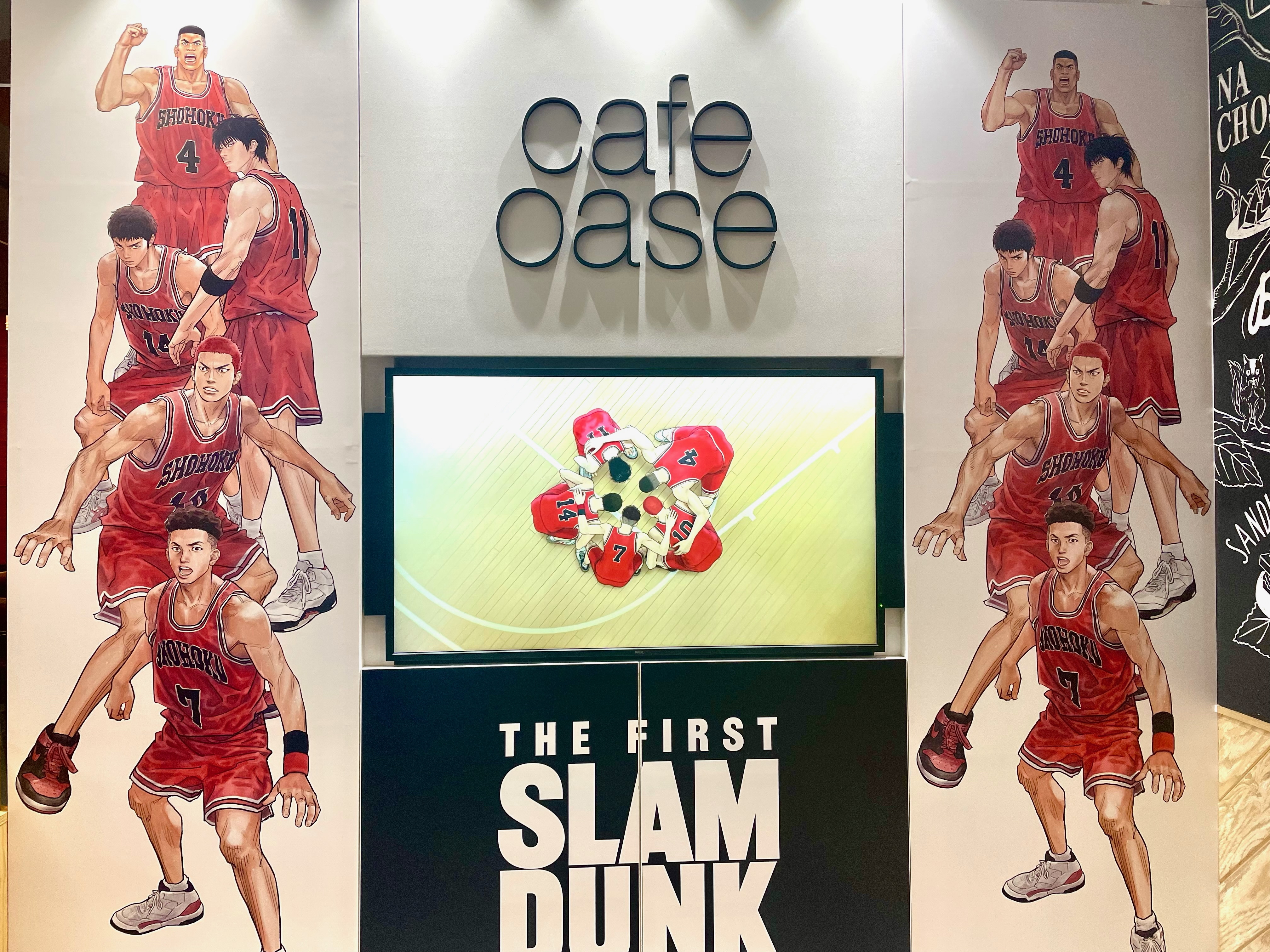 灌篮高手剧照的剧照