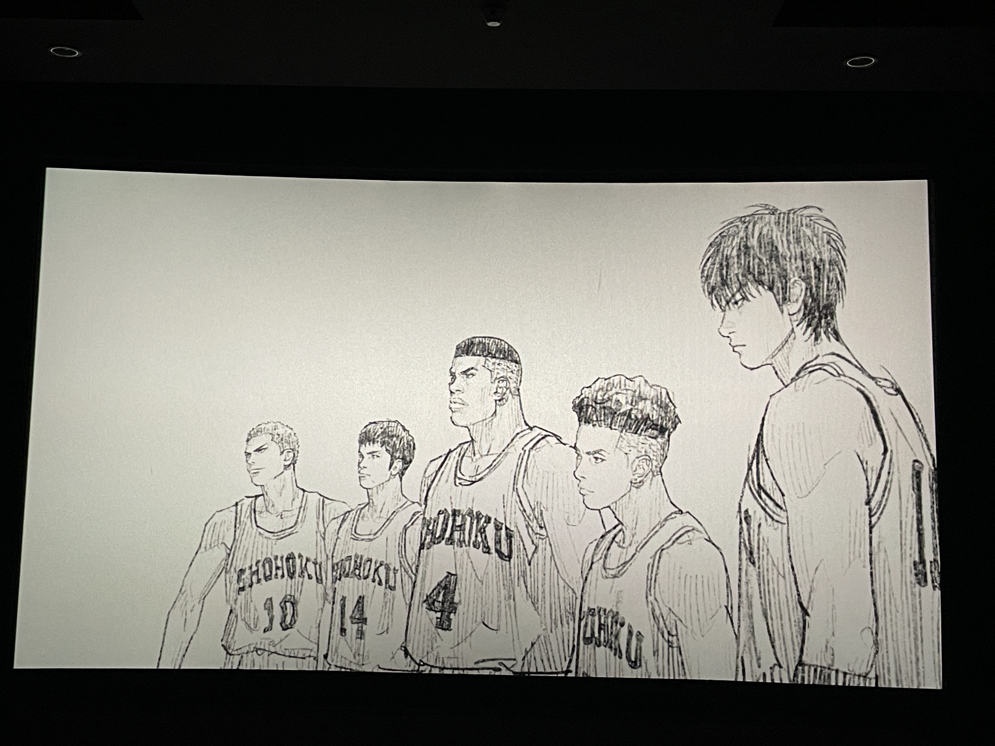 灌篮高手剧照的剧照