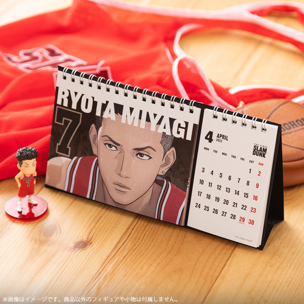 灌篮高手剧照的剧照