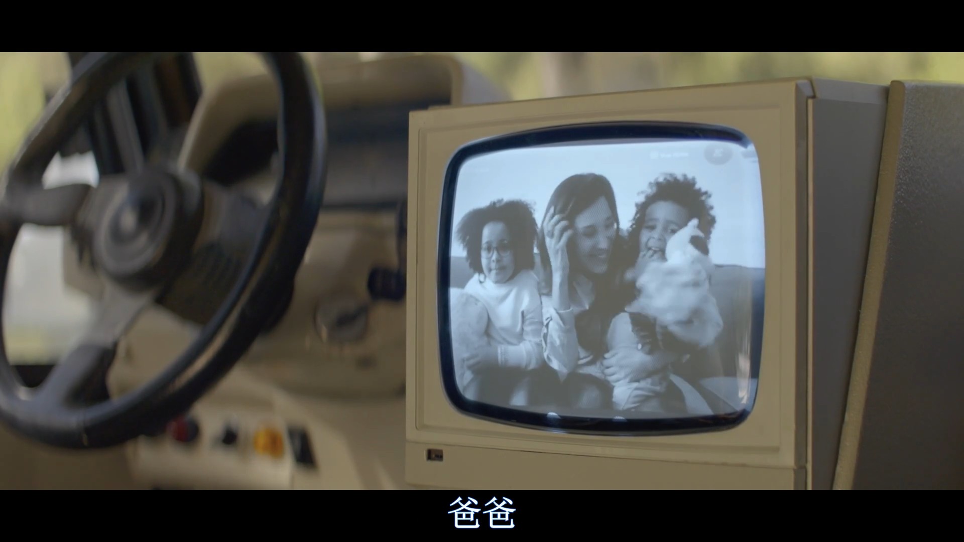 吸烟致咳剧照的剧照