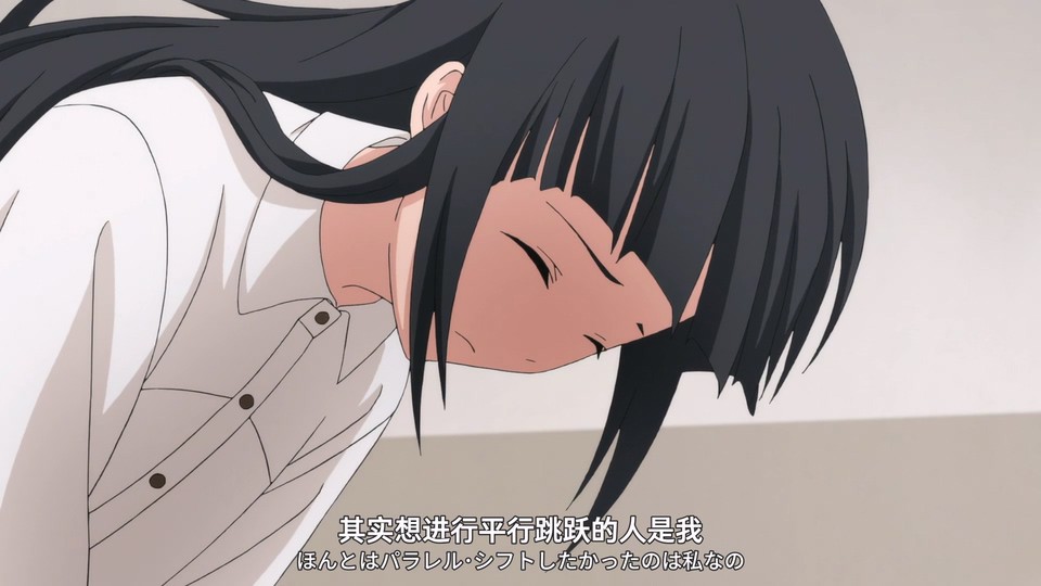 致深爱你的那个我剧照的剧照