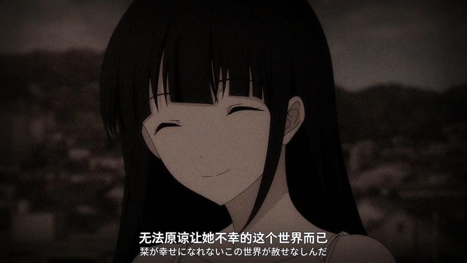 致深爱你的那个我剧照的剧照