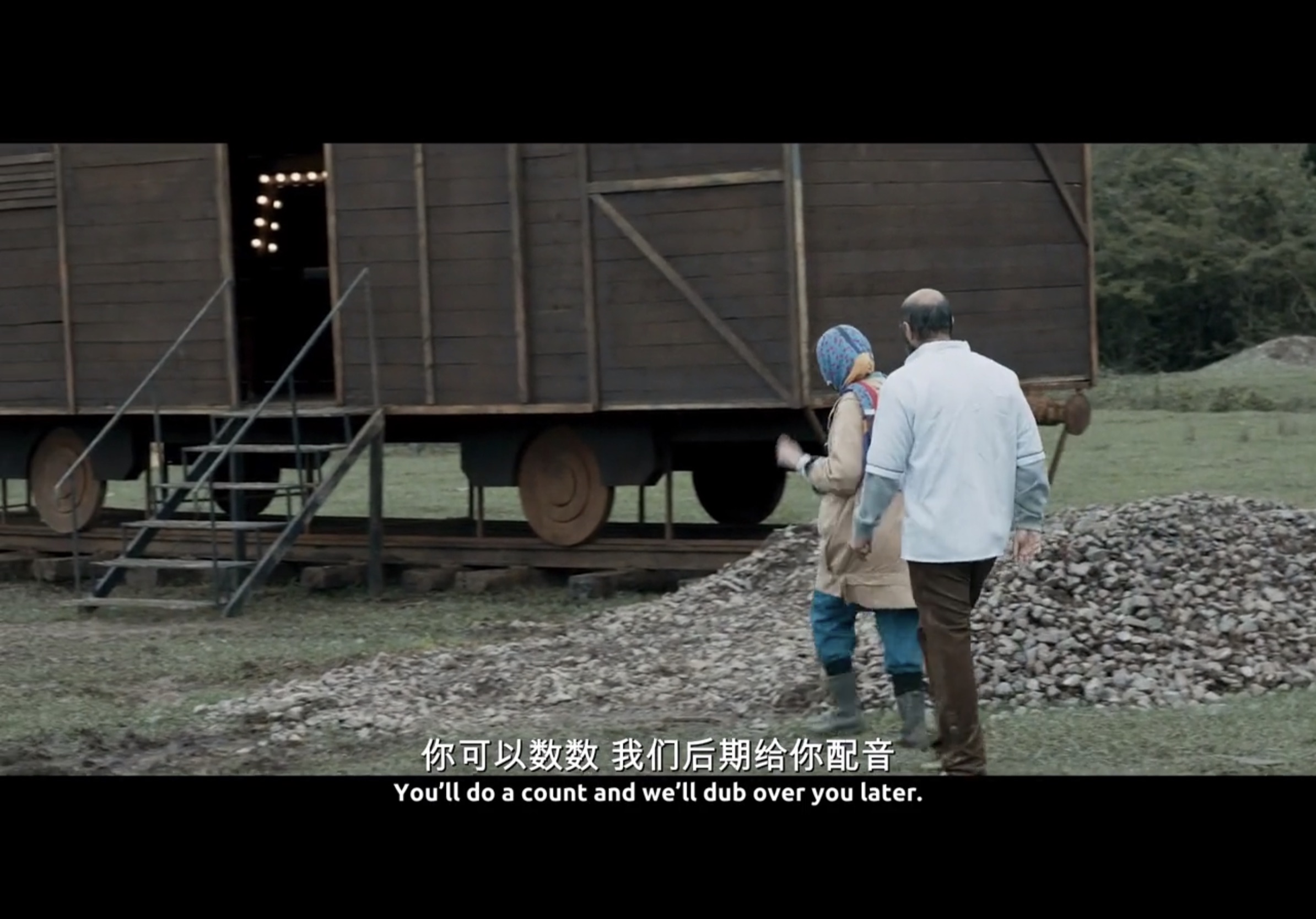 第三次世界大战剧照的剧照