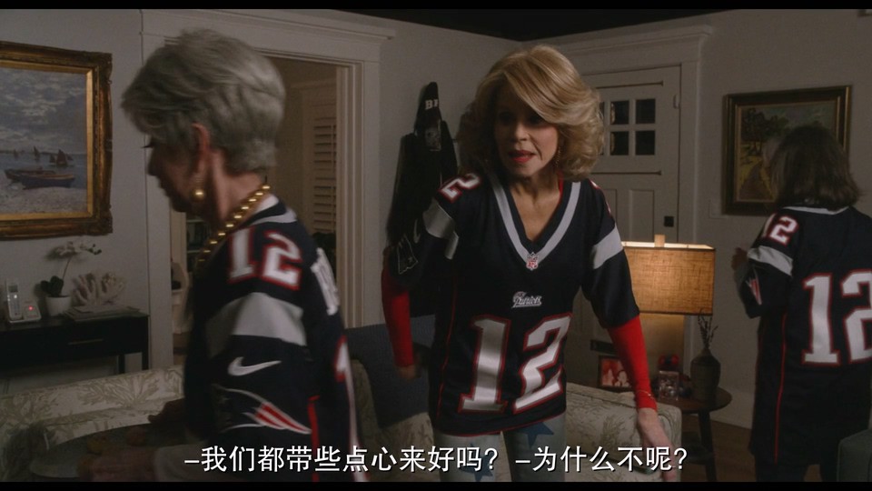 追星奶奶团剧照的剧照