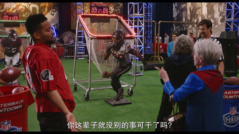 追星奶奶团剧照的剧照