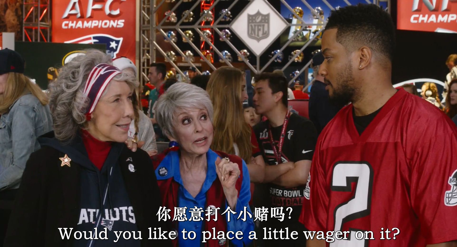 追星奶奶团剧照的剧照