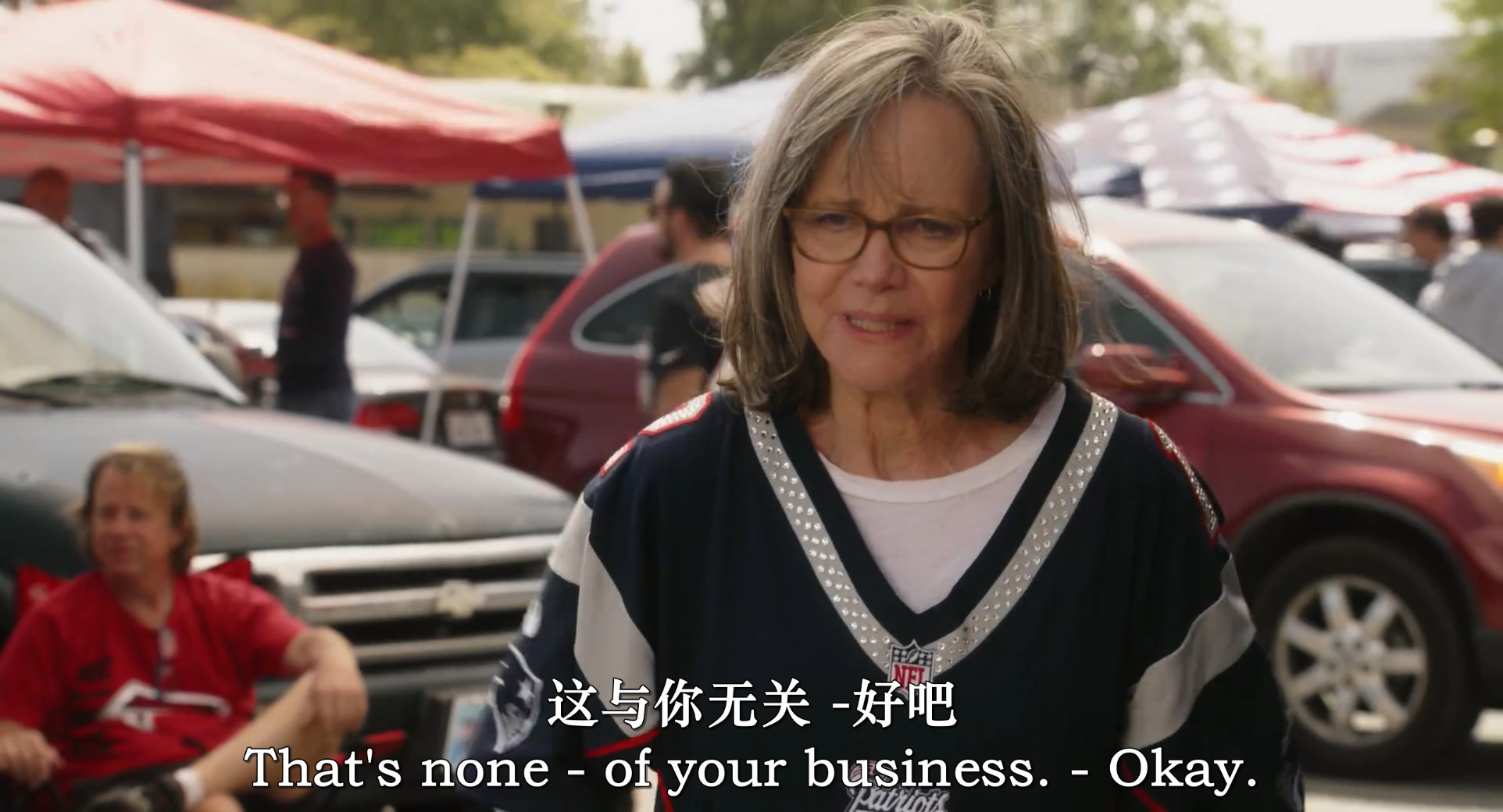 追星奶奶团剧照的剧照