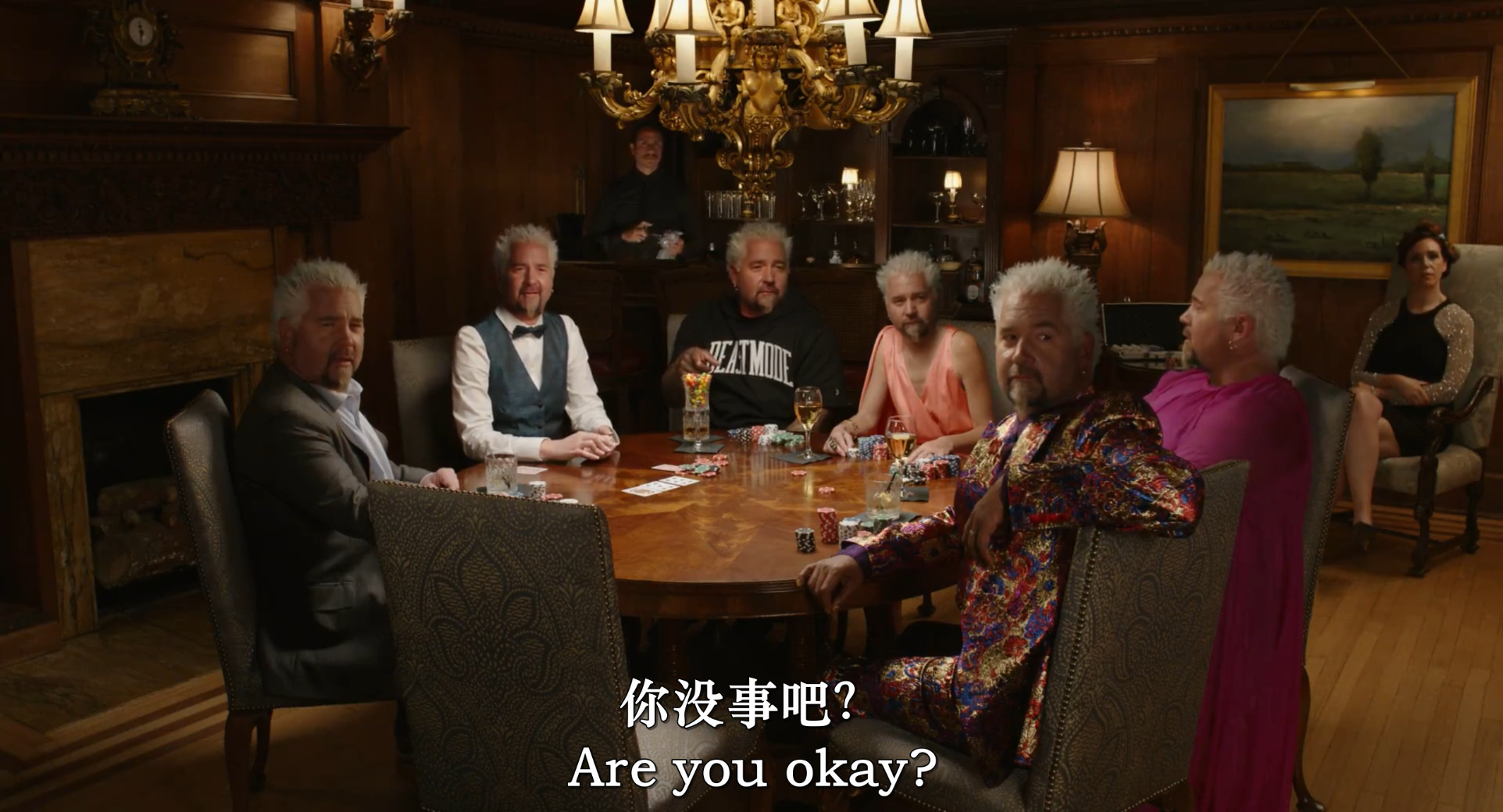 追星奶奶团剧照的剧照