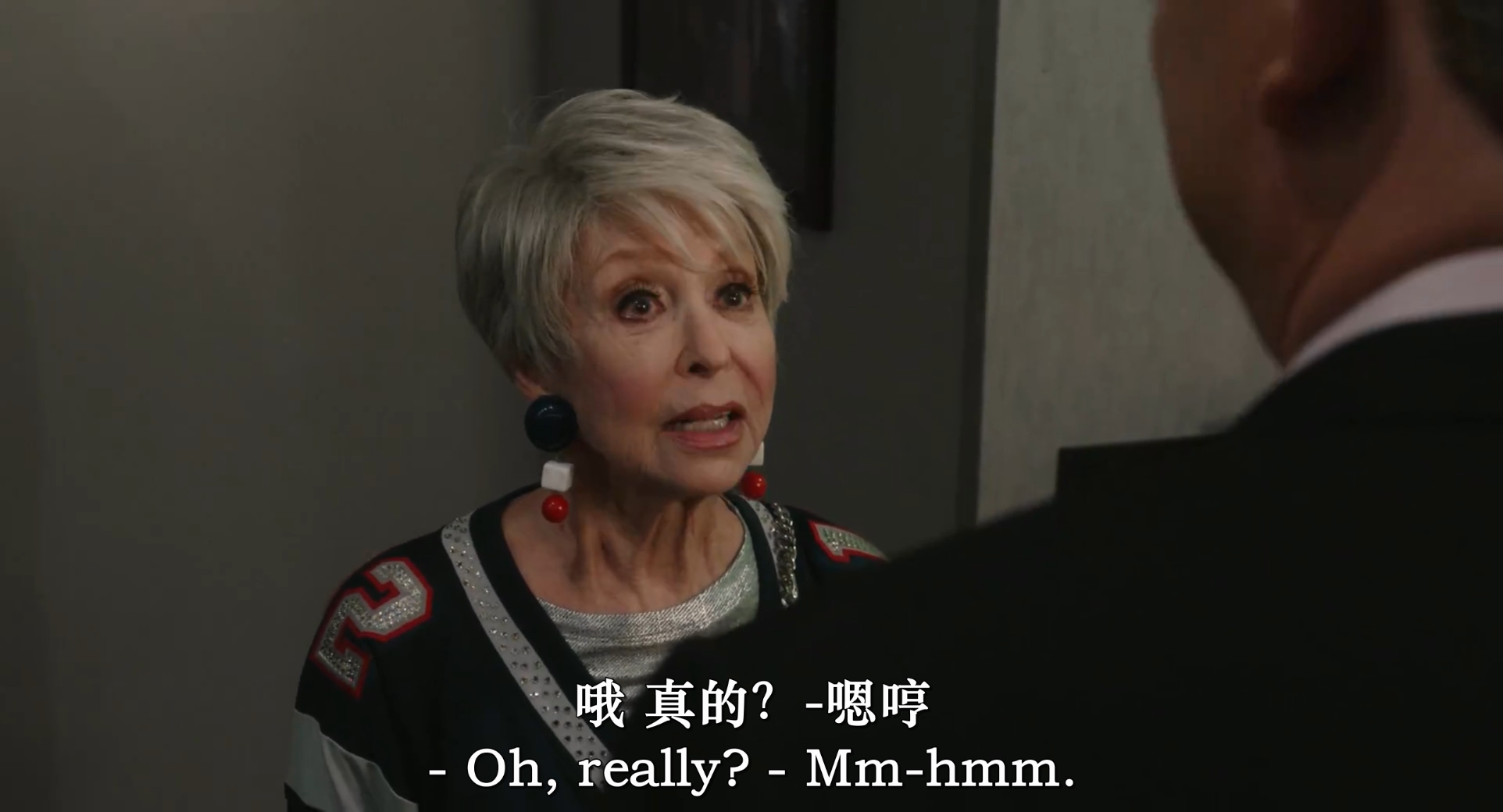 追星奶奶团剧照的剧照