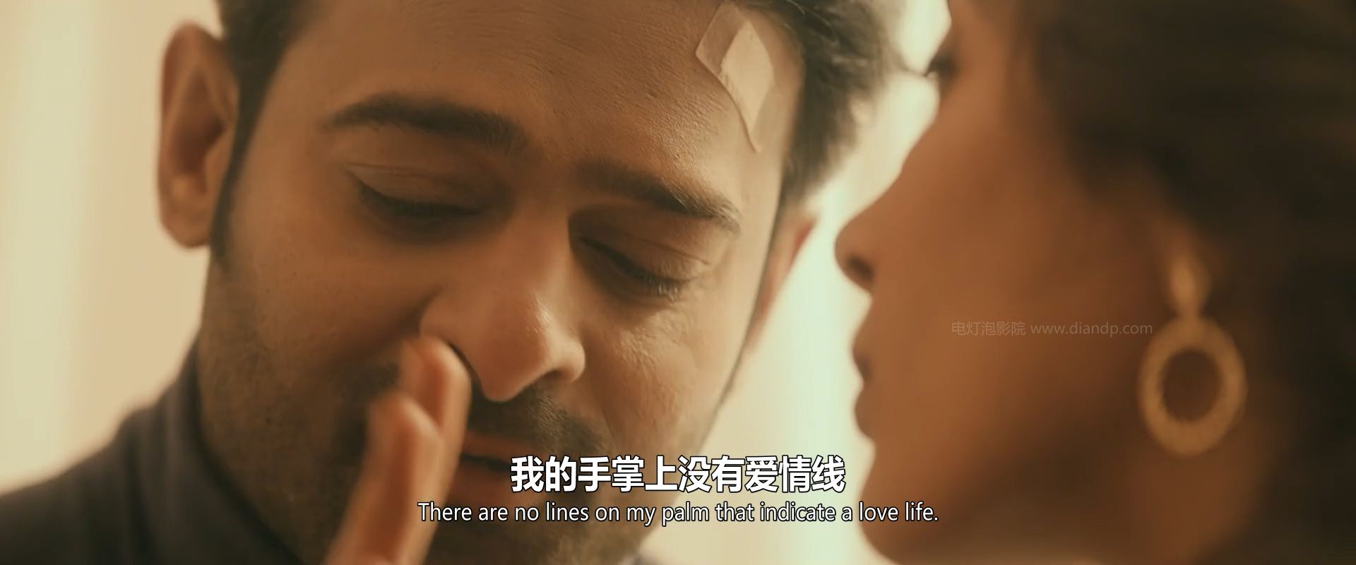 拉德希亚姆剧照的剧照