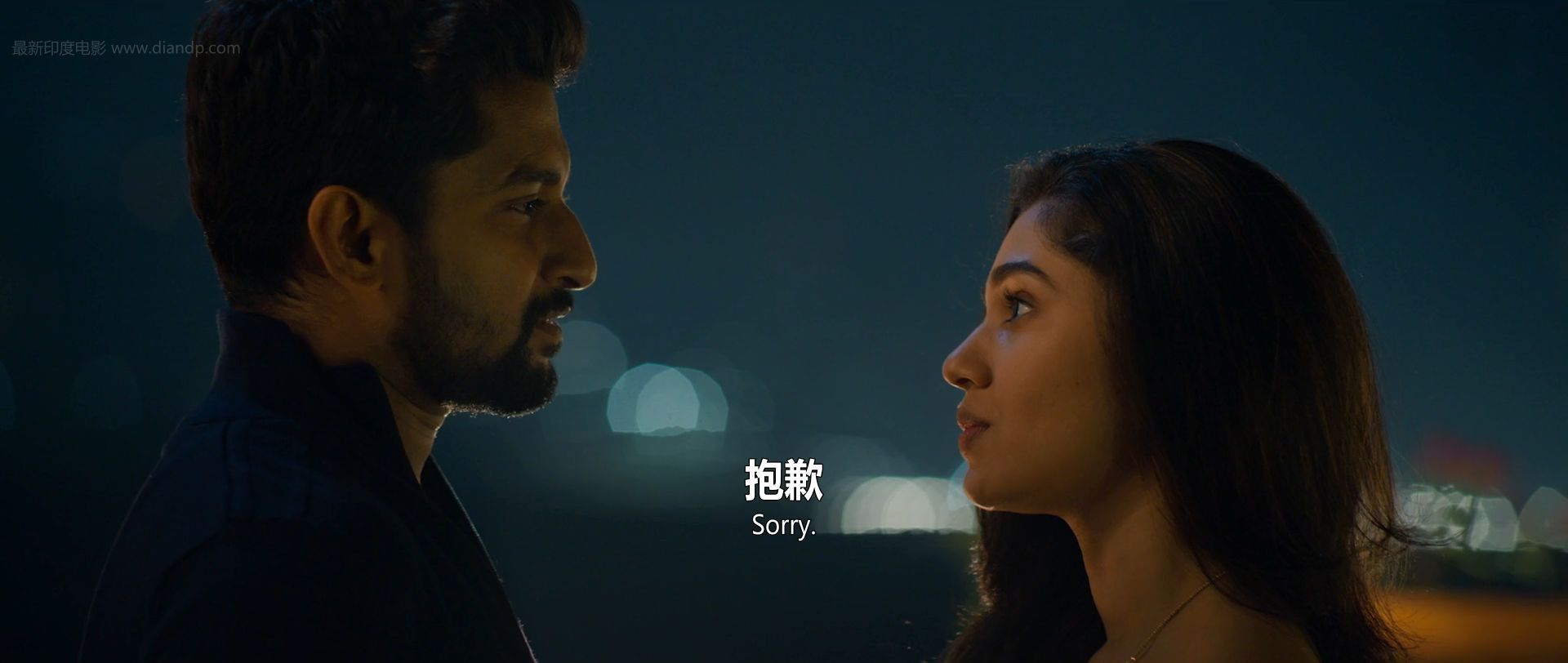 爱的最后愿望剧照的剧照