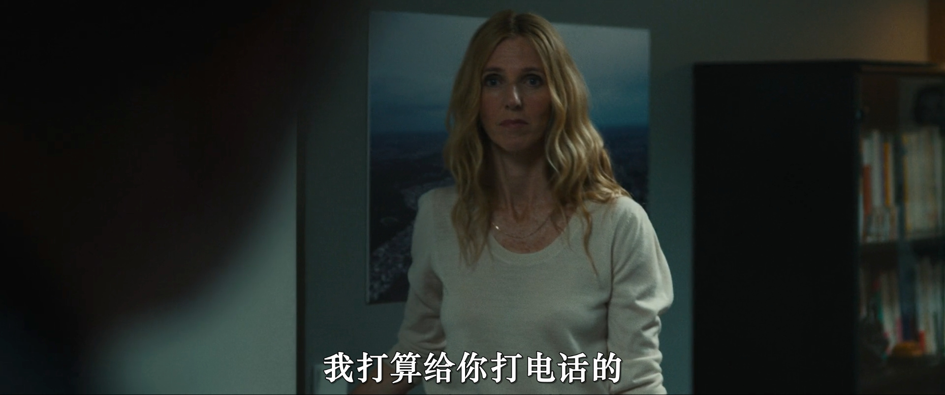 十一月剧照的剧照