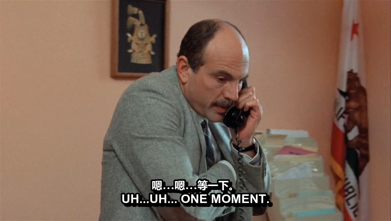 为人师表剧照的剧照