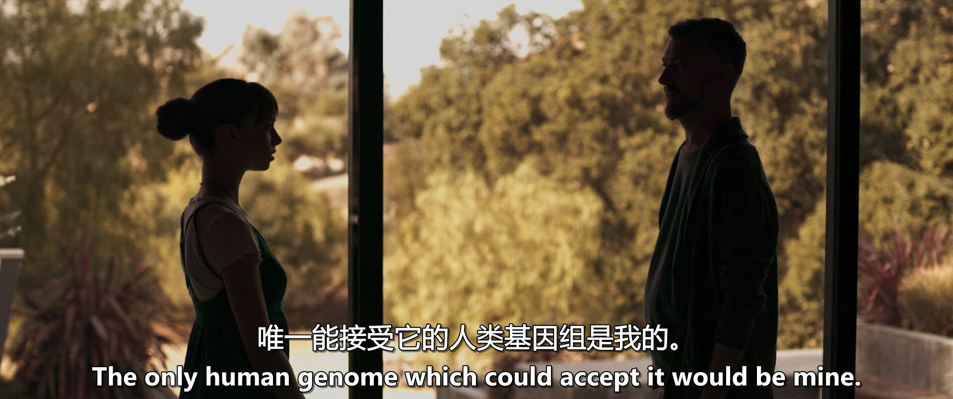 做个正常人剧照的剧照