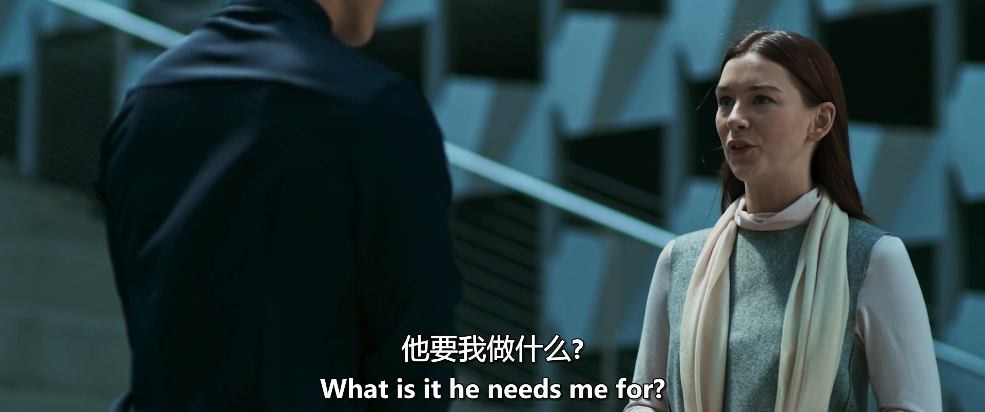 做个正常人剧照的剧照