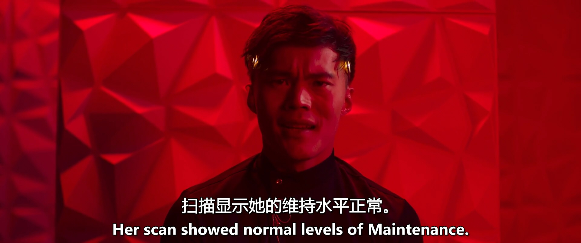 做个正常人剧照的剧照