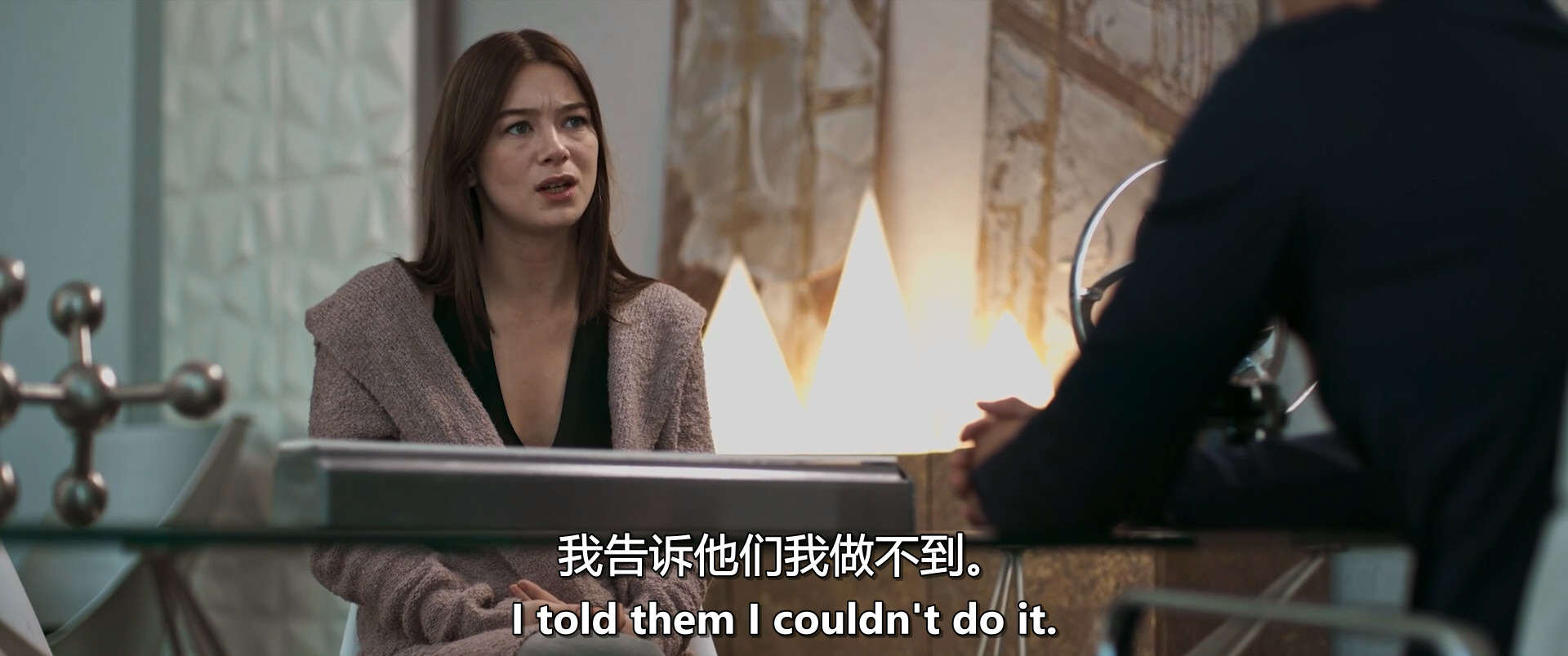 做个正常人剧照的剧照