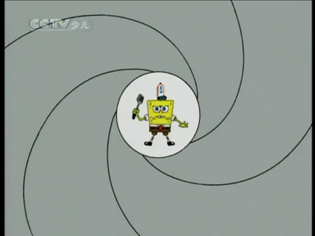 007之诺博士剧照的剧照