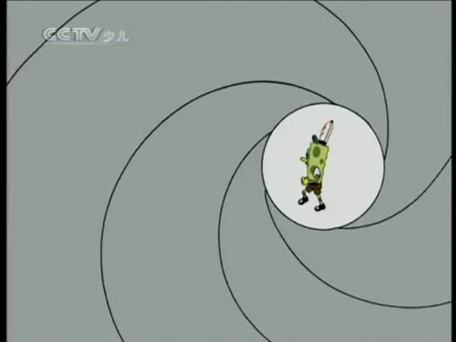 007之诺博士剧照的剧照