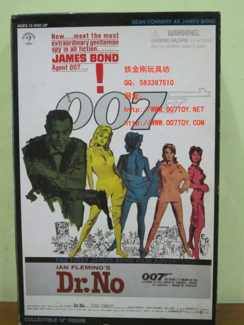 007之诺博士剧照的剧照