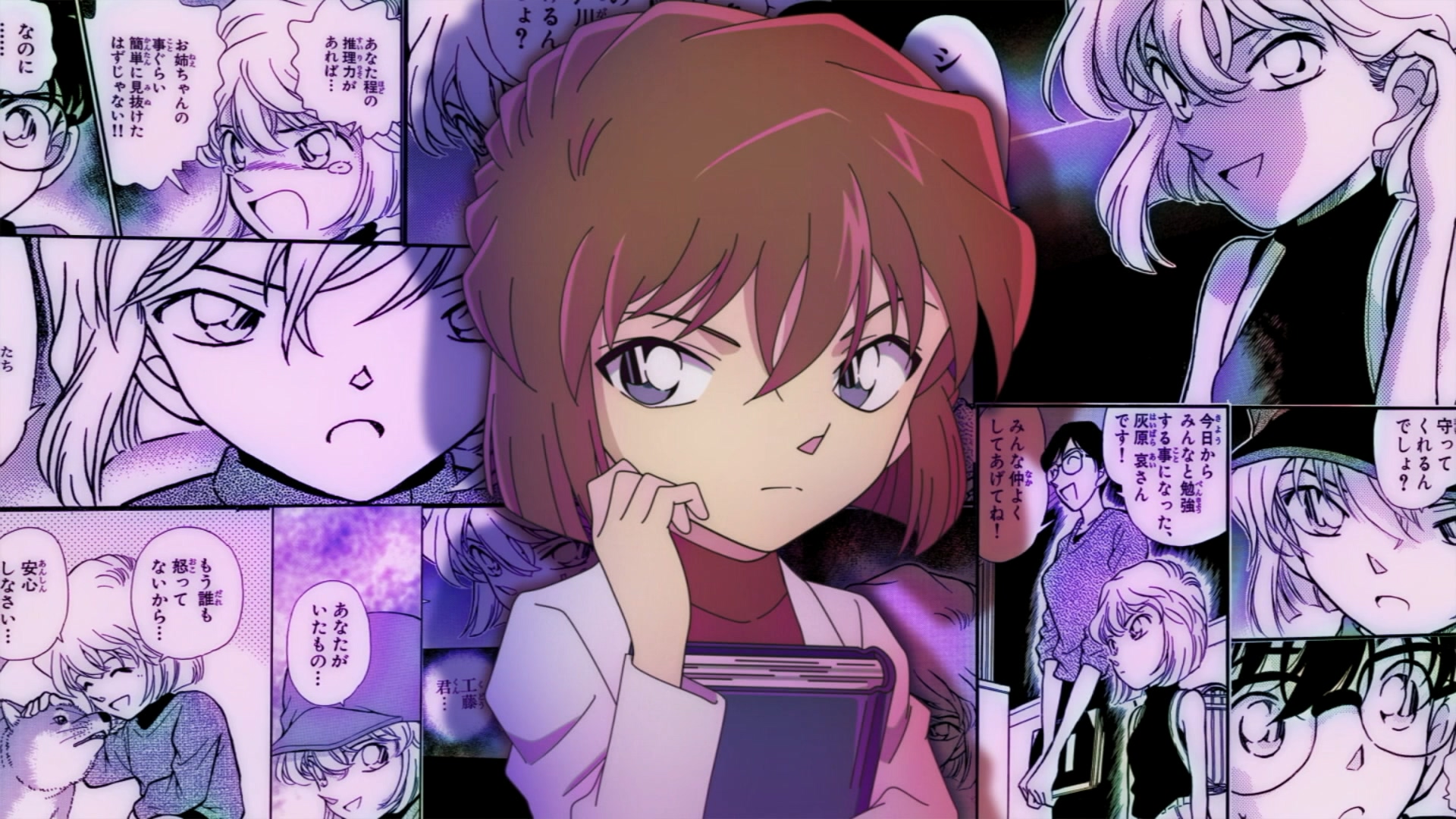 名侦探柯南 灰原哀物语～黑铁的神秘列车～剧照的剧照