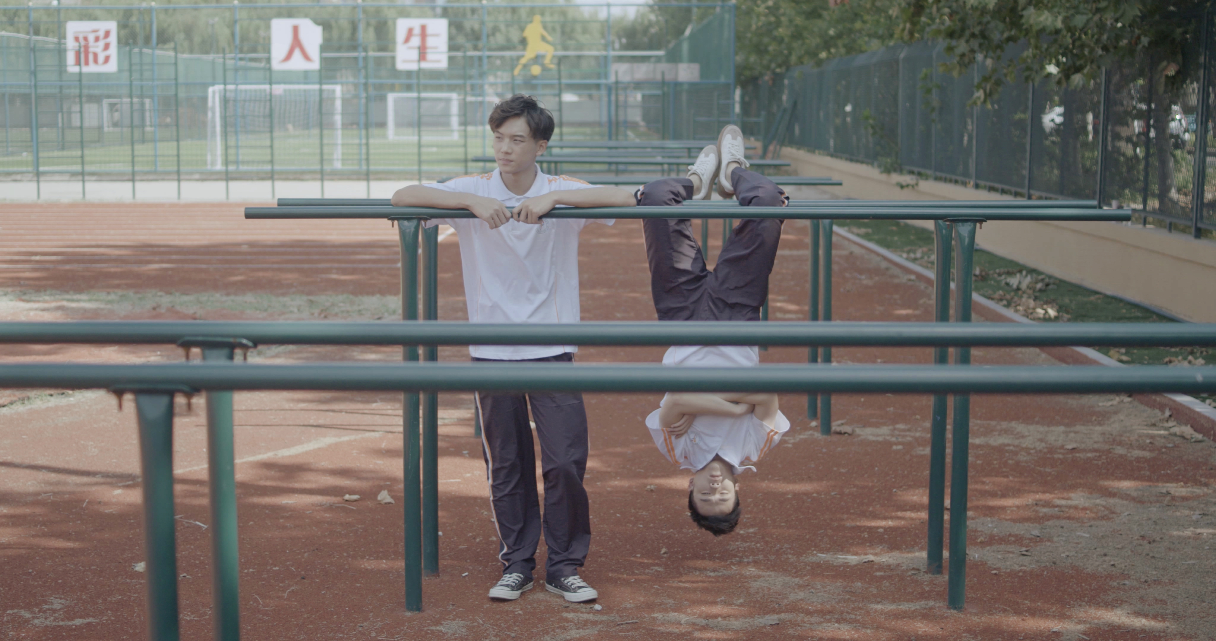 少年日记剧照的剧照