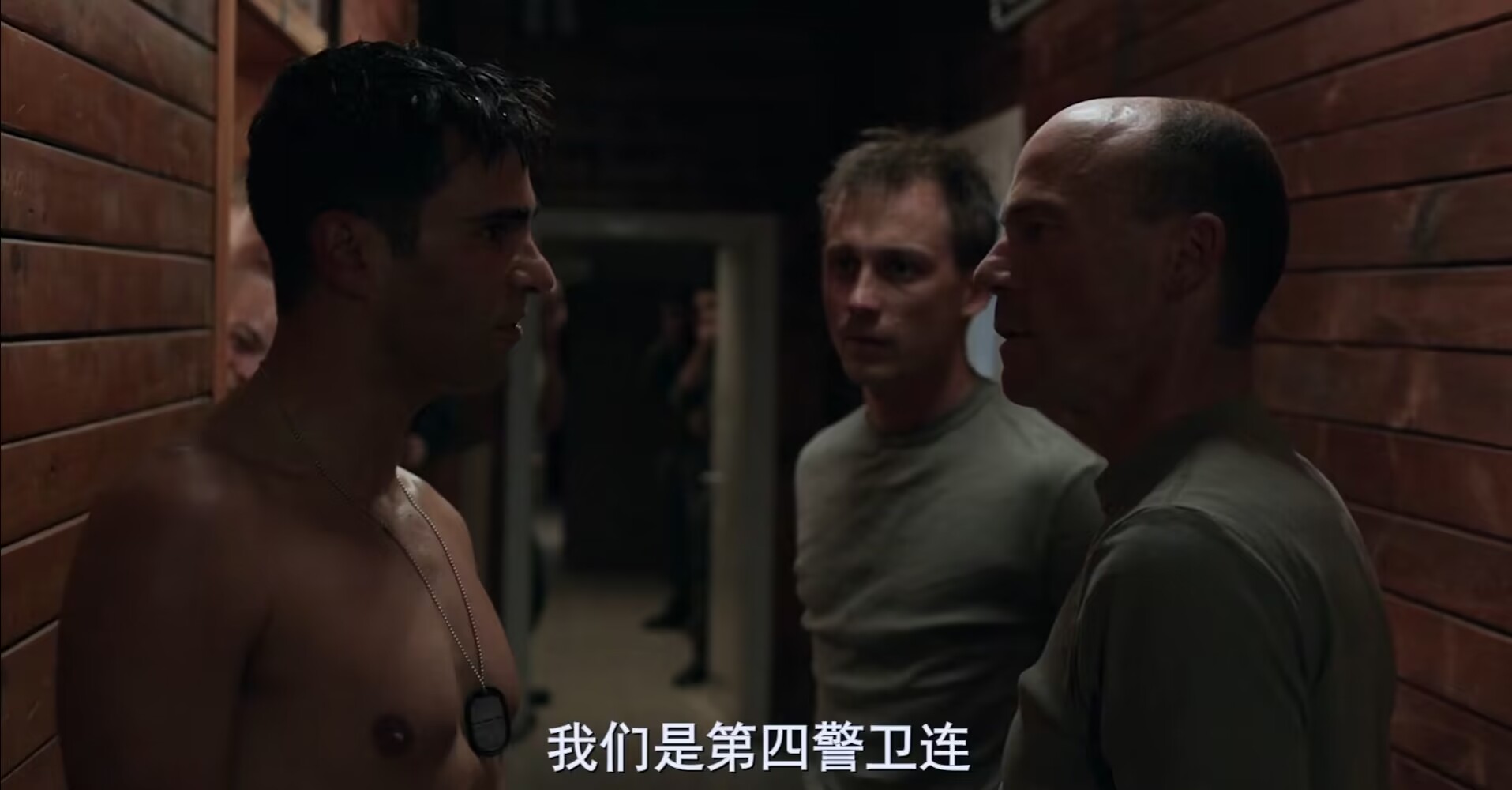 教官与士兵剧照的剧照