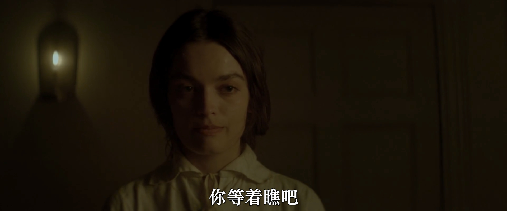 艾米莉剧照的剧照