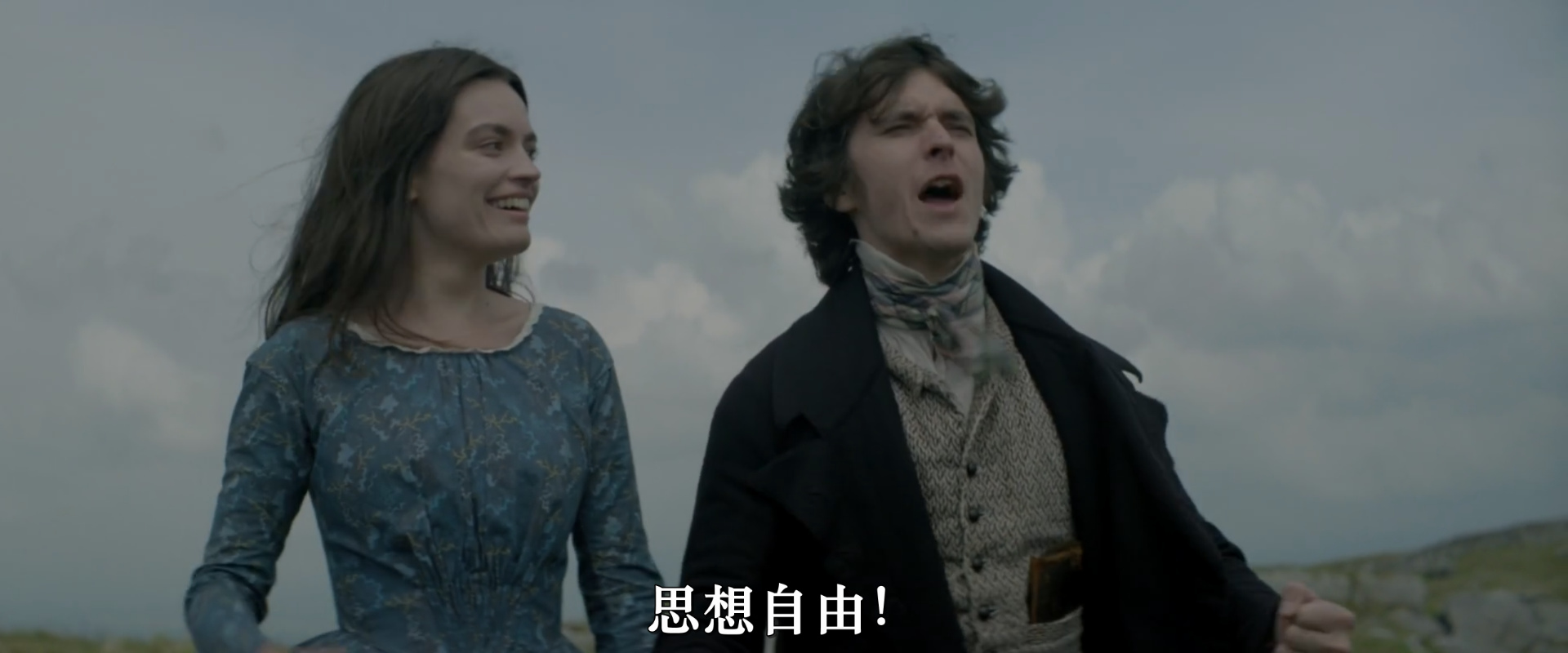 艾米莉剧照的剧照